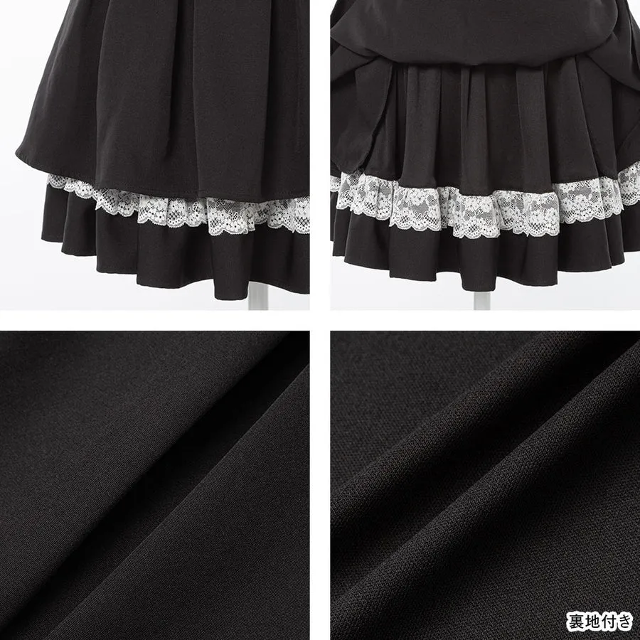 Dear My Love jirai kei double layered flare skirt